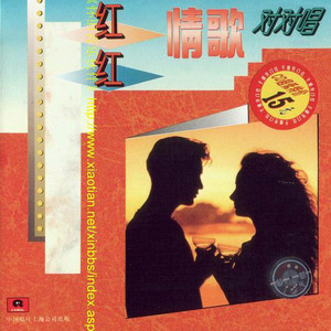 名曲