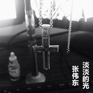旧城旧事