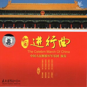 加分曲