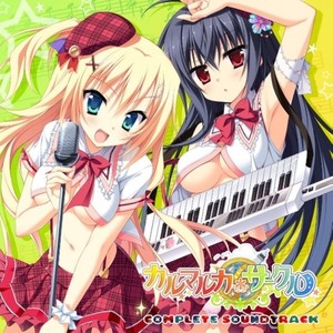 木漏れ日のささやき