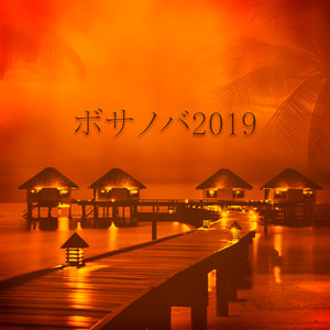 青い珊瑚礁