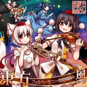 神さびた古戦場