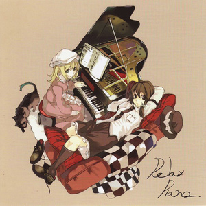 ウィスキーを傾けて