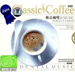 和声进行