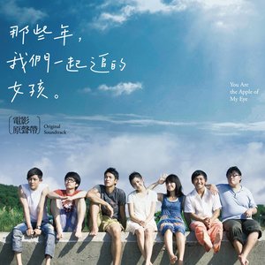 钢琴曲