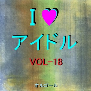 命は美しい
