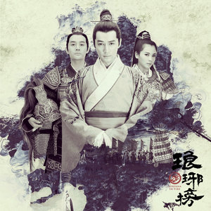 完成