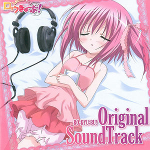 小さな少女の願い