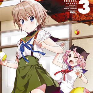 いま手にすることのできる平和