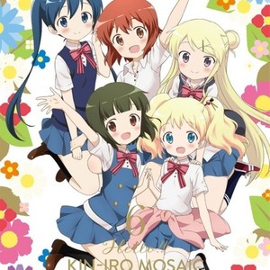 せいしゅんいろミモザ