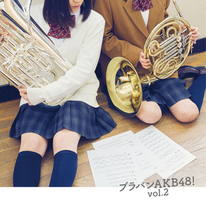 AKB48-君はメロディー钢琴谱