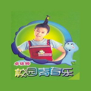 202010月31日给老爸