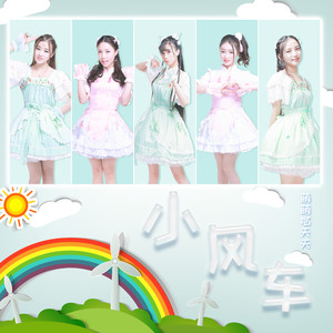 三级曲