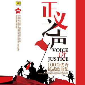 考级