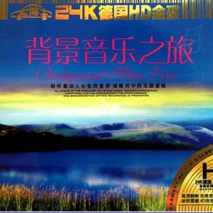 梦里的故事