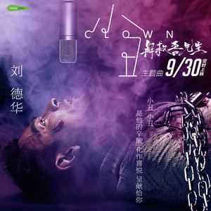 简单到难的好听歌曲