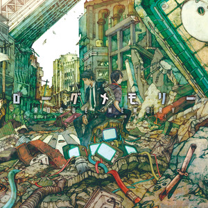 すーぱーぬこわーるど