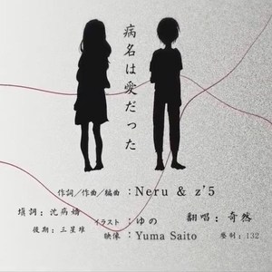 嘿嘿嘿