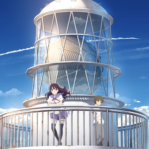 V i