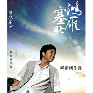 降央卓玛