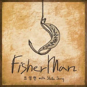 Fisherman's Horizon（交响乐版）钢琴谱