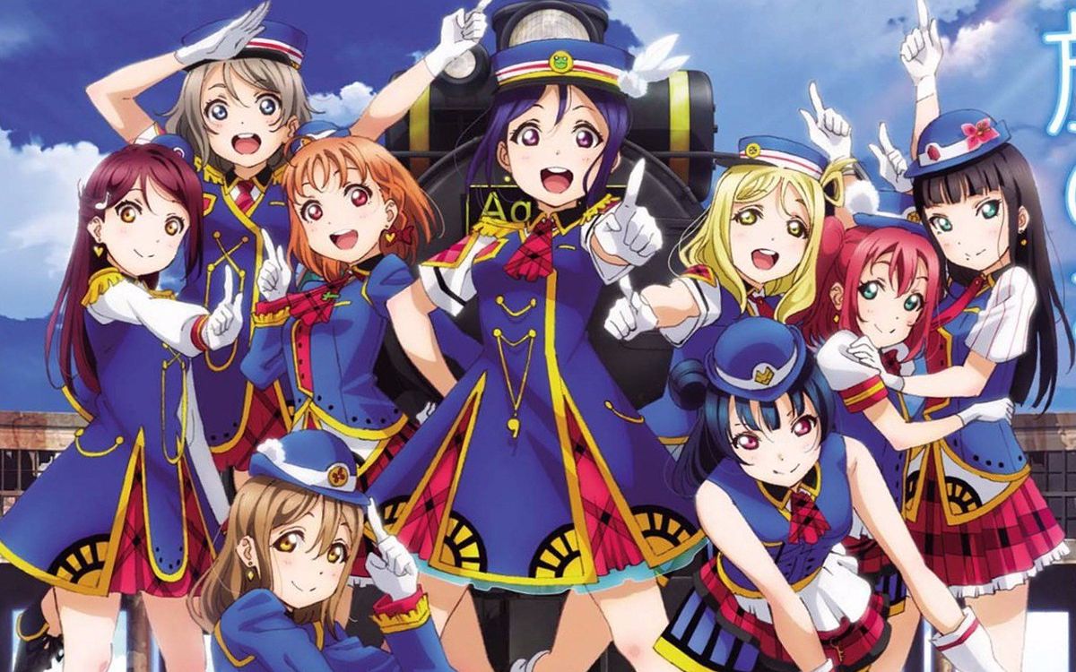 qours~Happy Party Train