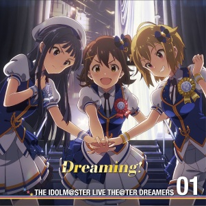 【偶像大师 MILLION LIVE!】Dreaming! (Animation PV Ver.)钢琴谱