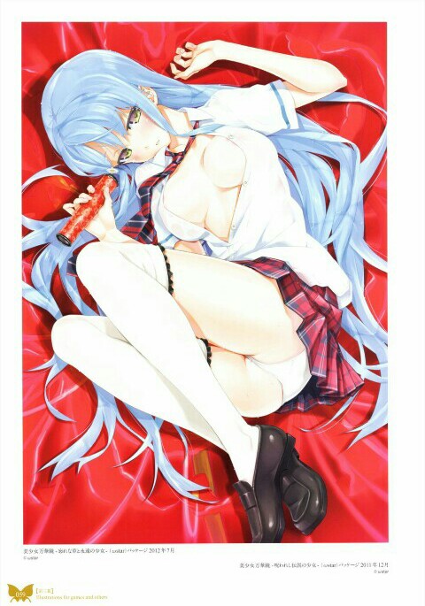 bgm
