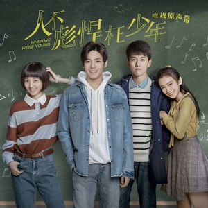 手心的温暖