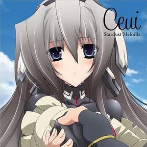 ひとつだけ~君と僕の秘密の物語~
