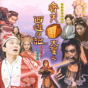 小白