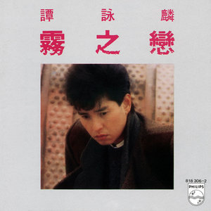 超技6