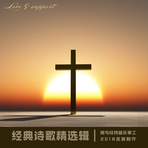 中国的早晨五点钟