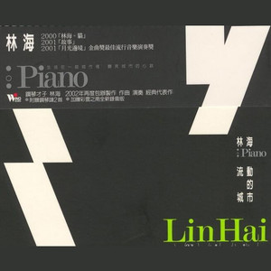 晨星