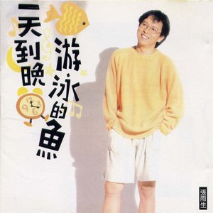 静夜星空