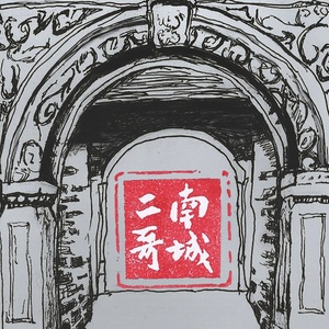 大富翁4 主菜单背景音乐