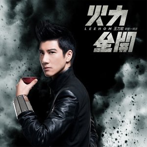 最近在听