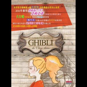 宫奇骏