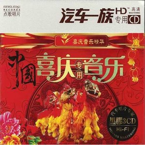 弹唱