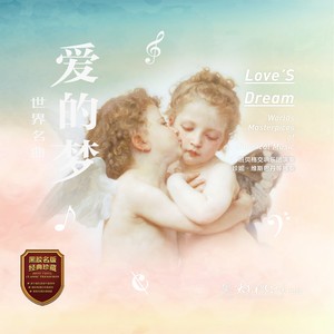 重新开始练钢琴