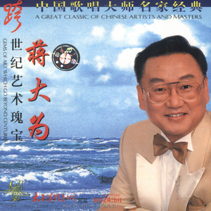 西游记