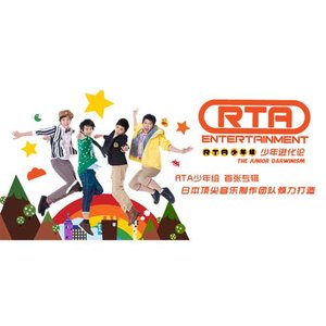穿越时空爱上你