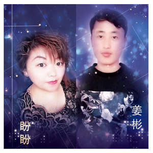 友谊天长地久钢琴曲谱