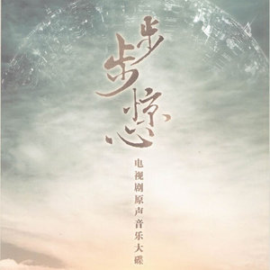 练习