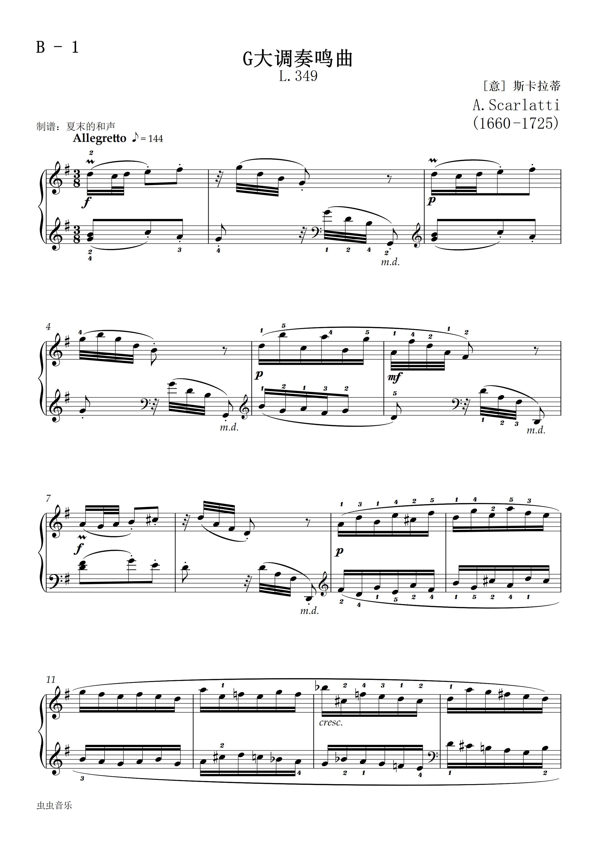 九级b1g大调奏鸣曲带指法2019新版钢琴考级