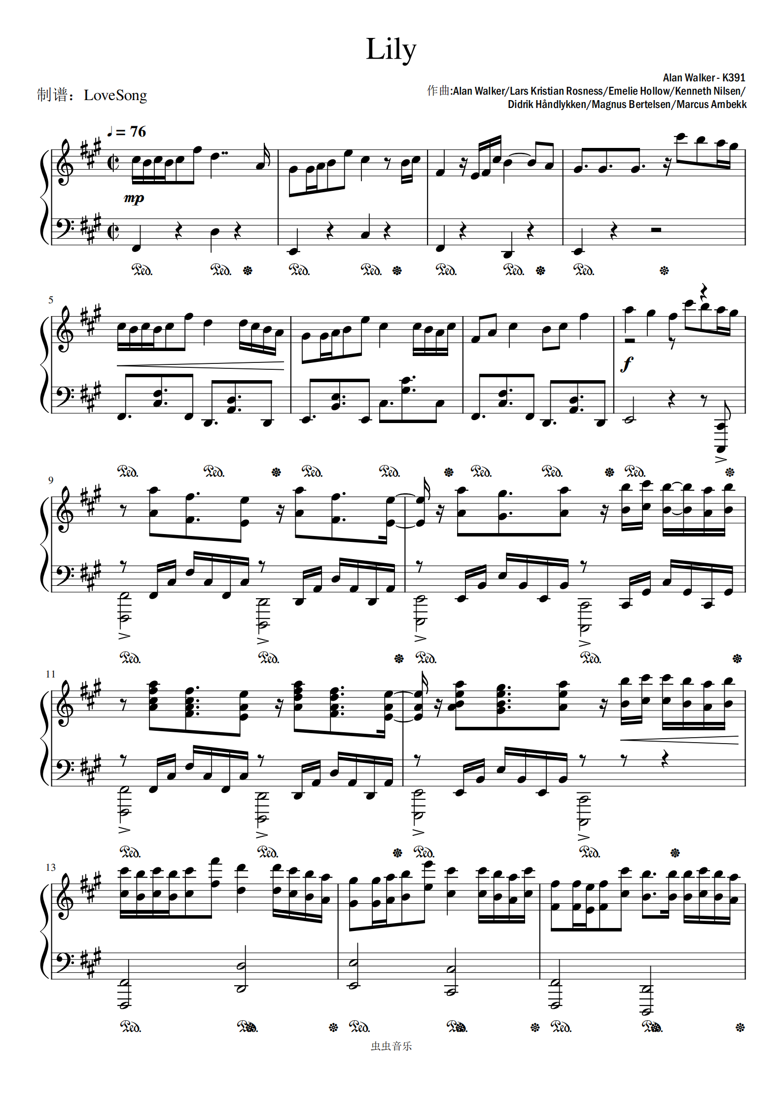 lily钢琴谱alanwalker高清原版