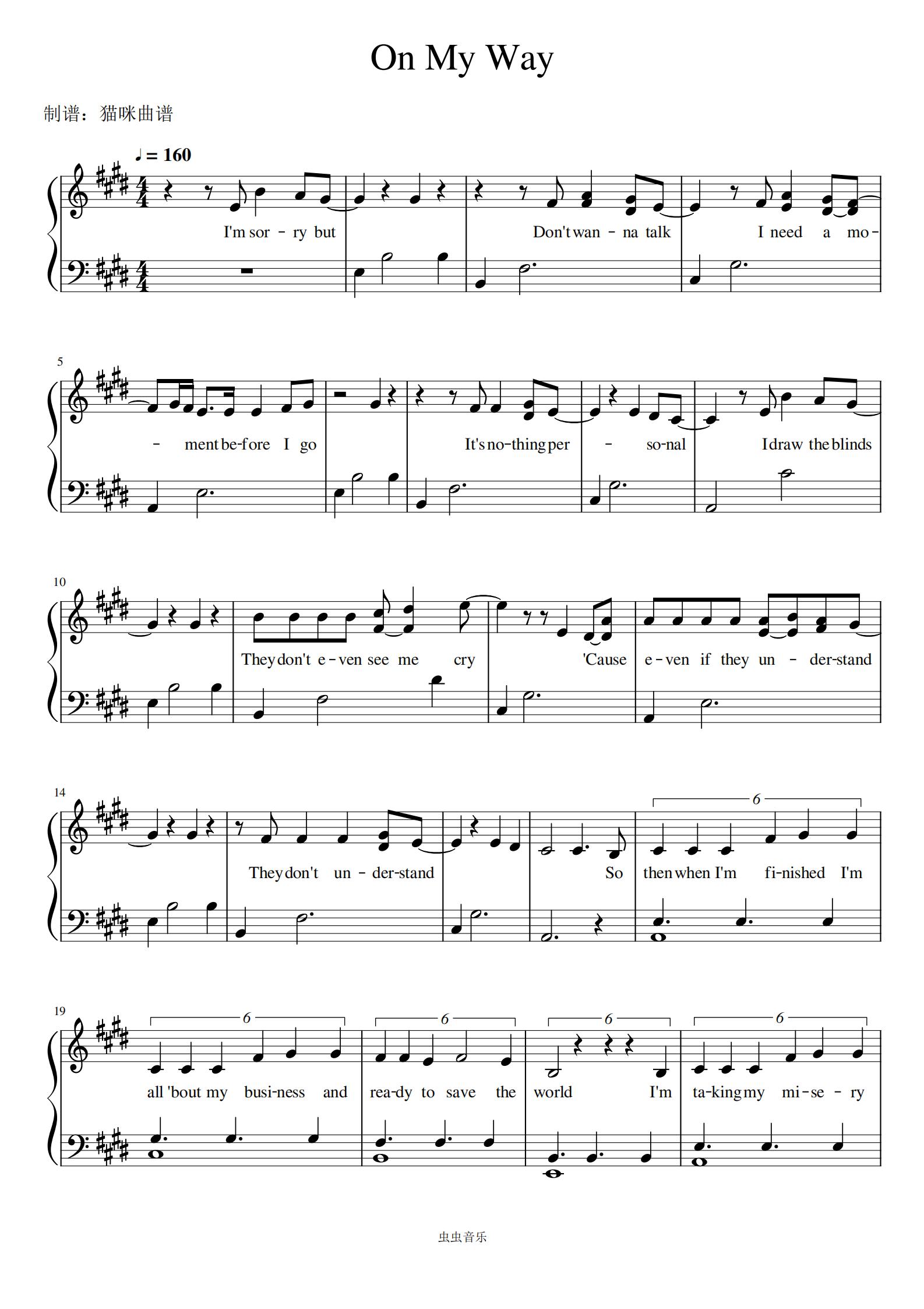 on my way钢琴谱_e调独奏谱_alan walker / sabrina carpenter