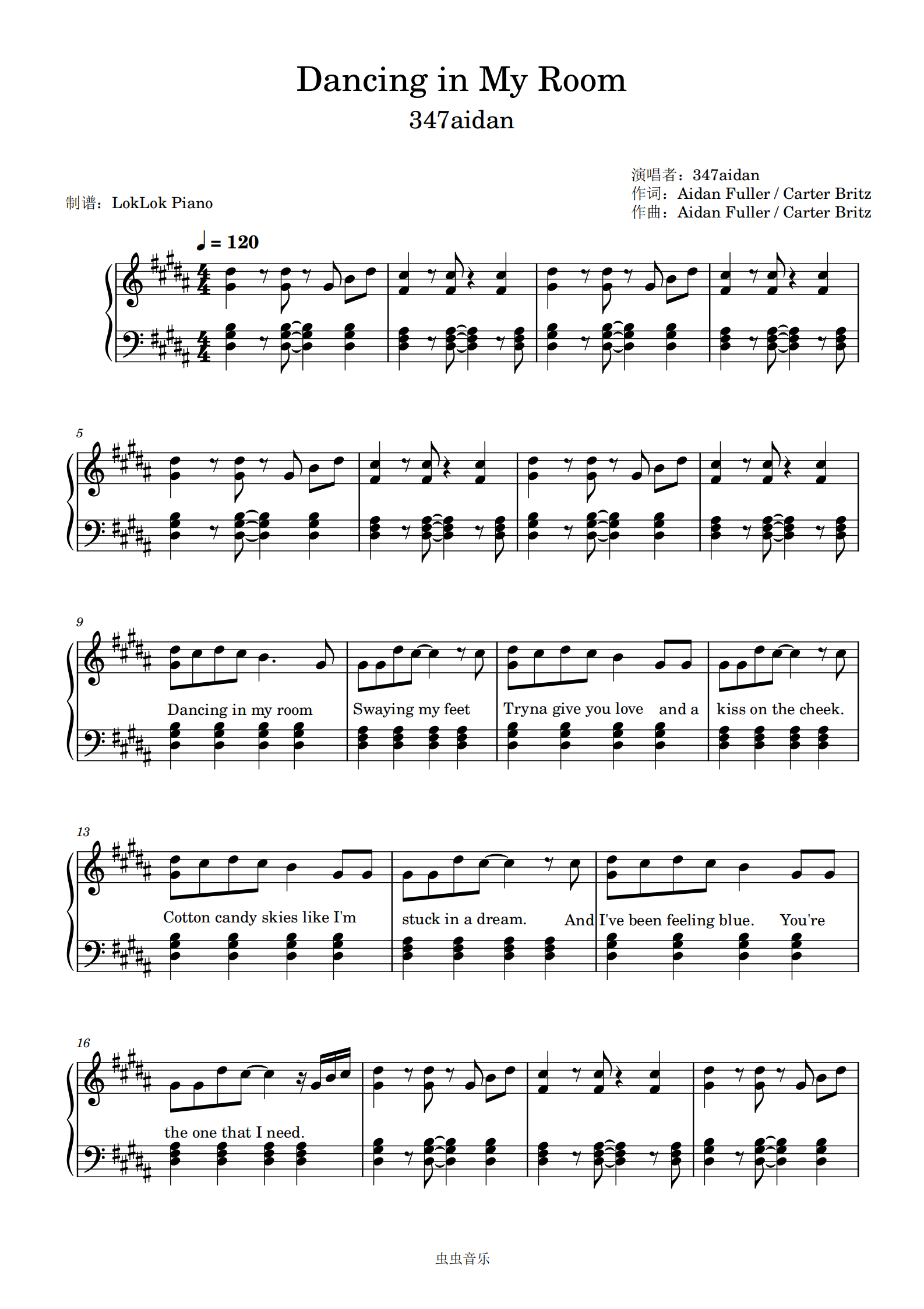 dancing in my room,英文抖腿神曲 | dancing in my room钢琴谱