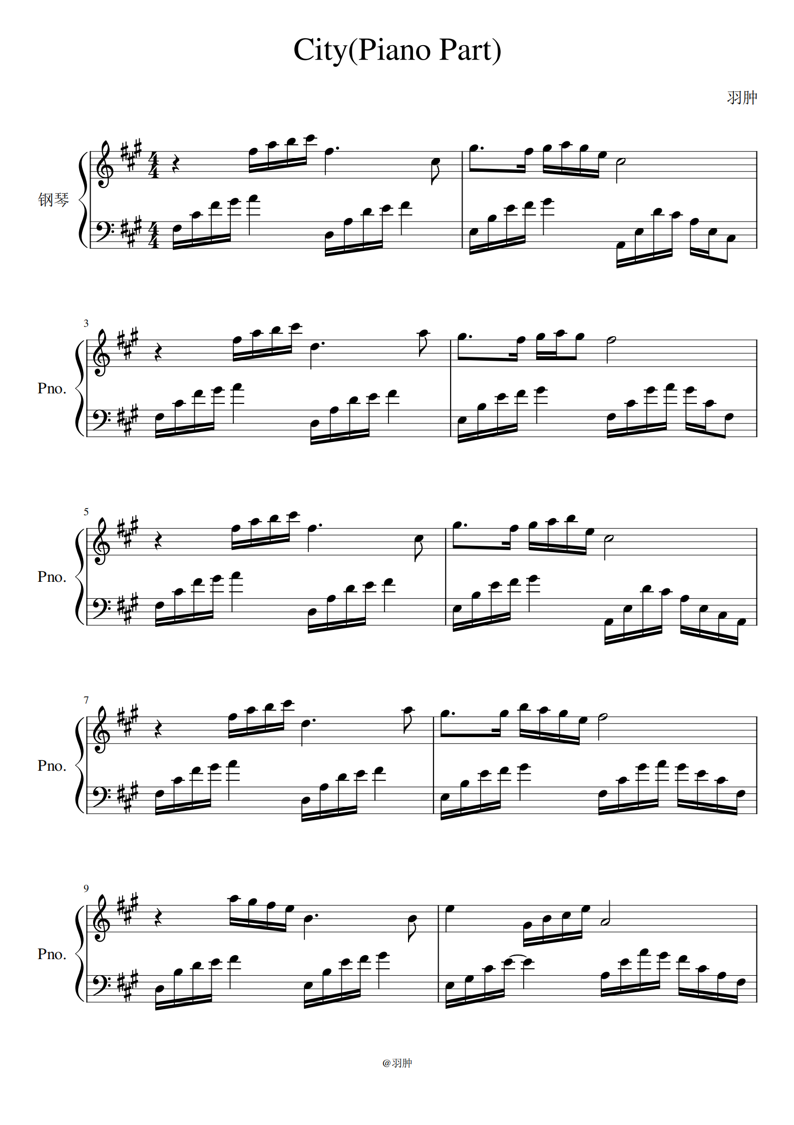 钢琴谱:city