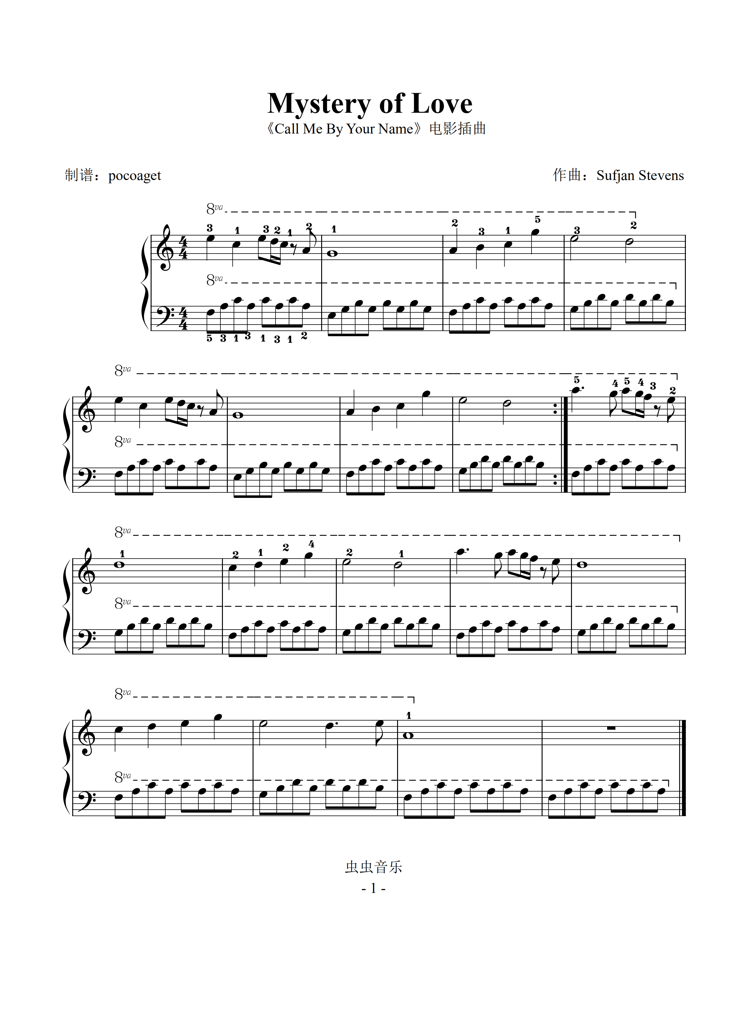 Mystery of Love钢琴谱_C调独奏谱_Sufjan Stevens_钢琴独奏视频_原版钢琴谱_虫虫钢琴钢琴谱钢琴曲乐谱曲谱五线谱六线谱高清免费下载
